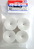 Tamiya 53475 (OP475) Medium-Narrow White Dish Wheels (Offset 0)