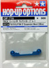 Tamiya 53716 (OP716) TB-EVOLUTION IV Suspension Mount