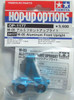 Tamiya 54177 (OP1177) M-05 Aluminum Front Upright