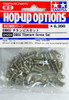 Tamiya 84259 DB02 Titanium Screw Set