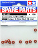 Tamiya 50597 (SP597) Damper O-Ring (Red, 10pcs.)