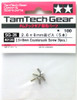 Tamiya 40126 (SG-26) 2.6ÁEE8mm Countersunk Screw (5pcs.)