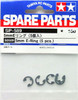 Tamiya 50589 (SP589) 5mm E-Ring (5 pcs.)