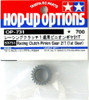 Tamiya 53731 (OP731) Racing Clutch Pinion Gear 21T