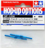 Tamiya 54250 (OP1250) 3x42mm Aluminum Turnbuckle Shaft (2pcs.)