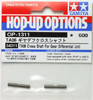 Tamiya 54311 (OP1311) TA-06 Gear Differential Cross Shaft