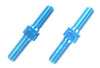Tamiya 54247 (OP1247) Aluminum Turnbuckle Shaft - 3x18mm (2pcs)