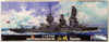 Fujimi TOKU-71 IJN Japanese Naval BattleShip Yamashiro 1941 1/700 Scale Kit