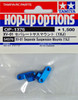 Tamiya 54376 (OP1376) XV-01 Separate Suspension Mounts (1XJ)