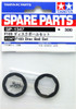 Tamiya 51347 (SP1347) F103 Disc Ball Set