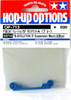 Tamiya 53713 (OP713) TB-EVOLUTION IV Suspension Mount