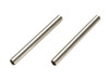 Tamiya 54586 (OP1586) 5x50mm Lightweight Gear Shaft (2pcs.)
