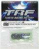 Tamiya 42114 TRF 1150 BALL BEARING (FLUORINE SEALED) 2PCS.