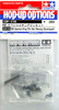 Tamiya 53119 (OP119) RD Special King Pin Set