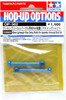 Tamiya 53502 (OP502) 42mm Lightweight Rear Swing Shafts