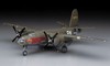 Hasegawa E26 B-26B/C MARAUDER (US Army Air Force Bomber) 1/72 Scale Kit