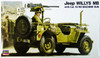 Hasegawa MV2 U.S. JEEP WILLYS MB with Cal.50 M2 Machine Gun 1/24 Scale Kit
