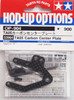 Tamiya 53904 (OP904) TA05 Carbon Center Plate