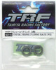 Tamiya 42115 TRF 1510 BALL BEARING (FLUORINE SEALED) 2PCS.