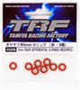 Tamiya 42259 RC 5mm Gear Differential  O-Rings Red (8pcs)