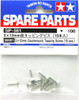 Tamiya 50581 (SP581) 3 x 12mm Countersunk Tapping Screw