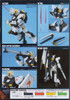Bandai HGUC 086 Gundam RX-93 Nu Gundam 1/144  Scale Kit