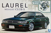 Aoshima 04876 Nissan Laurel Medalist Club-S with RB20DET Engine 1/24 Scale Kit