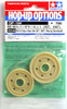 Tamiya 53104 (OP104) RD 0.4 Spur Gear Set (93T,104T)