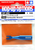 Tamiya 53602 (OP602) Turnbuckle Wrench