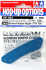 Tamiya 53682 (OP682) Aluminum Bumper Stopper