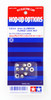 Tamiya 53024 (OP024) 4mm Aluminum Flange Lock Nut