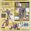 Kaiyodo Sci-Fi Revoltech 040 Transformers Optimus Prime Jet Wing Version Figure