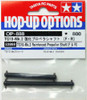 Tamiya 53888 (OP888) TG10-Mk.2 Reinforced Propeller