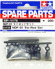 Tamiya 51175 (SP.1175) NDF-01 Tie Rod Set