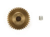 Tamiya 42265 RC 04 Module Pinion Gear (35T) Hard Coated Aluminum