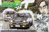 Aoshima 04678 Initial D T.Fujiwara 86 Trueno (Comics Vol.37 Ver.) 1/24 scale kit