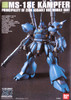 Bandai HGUC 089 Gundam MS-18E KAMPFER 1/144 Scale Kit