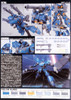 Bandai HGUC 089 Gundam MS-18E KAMPFER 1/144 Scale Kit
