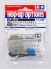 Tamiya 54018 (OP1018) DB01 Slipper Clutch Set