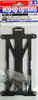 Tamiya 54314 (OP1314) TA06 Carbon Battery Hatch
