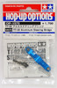 Tamiya 54575 (OP1575) TT02 Aluminum Steering Bridge