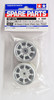 Tamiya 50676 (SP676) Rover Mini Cooper 94 Monte-Carlo Plated Wheels