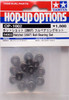 Tamiya 54002 (OP1002) Hotshot (2007) Ball Bearing Set