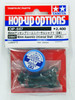 Tamiya 53847 (OP847) TA05 46mm Assem Univ Shaft (2pcs)