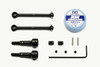 Tamiya 53847 (OP847) TA05 46mm Assem Univ Shaft (2pcs)