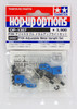 Tamiya 54357 (OP1357) F104 Adjustable Metal Upright