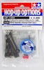 Tamiya 54394 (OP1394) WR02 Assembly Universal Shaft
