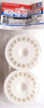 Tamiya 53880 (OP880) Large Dish Wheels (4WD/Front, 62/25)
