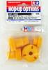 Tamiya 54809 (OP1809) GF-01/G6-01 Gear Set Yellow