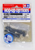 Tamiya 53795 (OP795) GP TG-10 Mk.2 Universal Shaft 2pcs